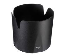 FocusFoto Bayonet Mount Lens Hood Shade Replacement for Nikon HB-65 fit for Nikon AF-S NIKKOR 80-400mm f/4.5-5.6G ED VR Camera Lens