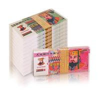 FoDau770 600pcs Ancestor Money, Chinese Joss Paper Money Jade Emperor Hell Bank Notes Sacrificial Offerings for Funerals - Worshiping Ancestor - Bring Good Fortune
