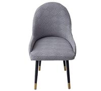 Fodera Poltroncina Elasticizzata Grigio Scuro Copripoltrona Rimovibile per Sa da Pranzo e Scrivania abile Set di 1 Ideale per Dere il Tuo Spazio.