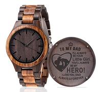 Fodiyaer Engraved Wood Watch for Men Boyfriend Husband Him As Personalized Anniversary Christmas Birthday Father Day Wooden Gifts Idea, Zebra Ebony Wood - For Dad From Daughter, Quartz Watch