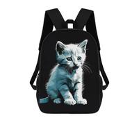 FodPand 17-Inch Laptop Backpack Water-Resistant Cute White Cat Daypack with Shoulder Strap Lightweight Casual Rucksack for Travel Commuter Hiking Outdoor Activities 20l Black