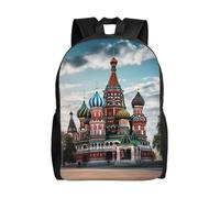 FodPand Laptop Backpack Large Capacity Carry On Backpack for Men Women Business Work Bag Fleur-de-Lis and Coat Arms Knight Casual Daypack, St Basil Cathedral Red in Moscow, One Size, Travel Backpacks