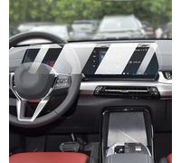 FOEBE Car precut Interior Center Console Transparent TPU Protective Film Anti Scratch Sticker LCD Screen PPF，for BMW U10 X2 2024-2025