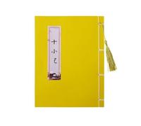 FOELANNE Paper Buddhist Scriptures Calm Mind Tracing Book