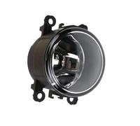 Fog Driving Lamp Compatible With For C-Max For Focus 2007 2008 2009 2010 2011 2012 Car Front Bumper Fog Light Lamp 2N1115201AB(1 pcs)