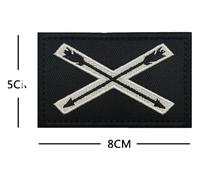 Fog Forward Embroidered Morale Arm Patch with Hook & Loop Fastener