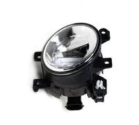Fog lamp Assembly Compatible With Infiniti For QX60 For QX80 2015 2016 2017 Front Bumper Illumination Fog Lamp Daytime Running Lights 261504GA0A(Left)