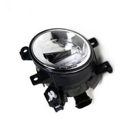 Fog lamp Assembly Compatible With Infiniti For QX60 For QX80 2015 2016 2017 Front Bumper Illumination Fog Lamp Daytime Running Lights 261504GA0A(Right)