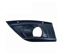 Fog Lamp Bezel Cover FOR Citroen FOR C4 FOR Picasso OEM : 7414SC Fog Lamp Decora Front Bumper Frame Grille Fog Lamp Cover(Left)