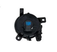 Fog ligh HELLA 1N0 271 648-111 for AUDI Q5 (8RB) 2 2008-2017