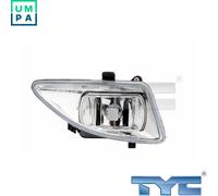 Fits TYC 19-0278-05-2 AUXILIARY LAMP FIESTA 99-02 /L/H1/TYC UK Stock