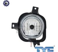 Fits TYC 19-0805-05-2 AUXILIARY LAMP FORD KA 08- /RH/F/H1/TYC UK Stock