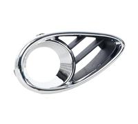 Fog Light 62256-3EV0A 62257-3EV0A Front Bumper Fog Lamp Light Cover Frame Foglight Trim For Infiniti FX35 FX37 QX70 2009-2015 Driving Fog Lamp(Left)
