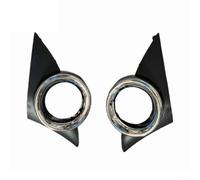 Fog Light Bezels Sport 207 06-09 OEM 7452HW 7452HX(Left+Right) | for Perfect fit for 207 2006-2009, for durable black ABS material, enhances front end styling