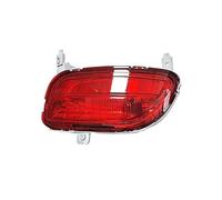 Fog Light Car Rear Reflector Light Brake Shell Without Bulb For Mazda 5 2nd Generation 2008-2010 CD85-51-660F, CD85-51-650F Grill Mount Light(Right)