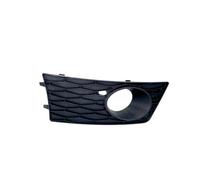 Fog Light Cover For Seat For Leon For Cupra FR 2009-2012 Front Bumper Fog Lamp Light Grille Cover Trim 1P0853665P 1P0853666P