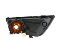 Fog light DEPO 431-2020R-UE for FORD MONDEO IV Van 2 2007-2014
