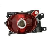 Fog light DEPO 444-2014L-UQ for BMW 5 (E39) 2 2000-2003