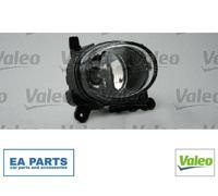 Valeo Fog Light Lamp Right 043653 8T0941700 8T0941700E - Top Quality Guaranteed