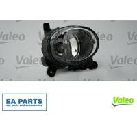 Fog Light for AUDI A6 Allroad C7 A6 C7 Avant Q3 VALEO 043653 fits Right