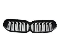 Fog light Frame Fits for BMW Serie 5 G30 G38 G31 F90 M5 LCI 2020-2022 Automobile Front Radiator Grille Anti-scratch Wear-resistant Car Protection Accessory