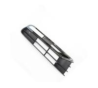 Fog Light Grille For VW For Phaeton 2011-2015 Car Front Bumper 0853665 J 3D 0853666 J 3D 0854661 H 3D 0854662 H Auto Parts(1Set Right)