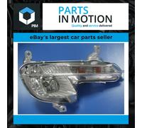 Halogen fog lamp Left PY21W 712469101120 MAGNETI MARELLI for PEUGEOT 508 I