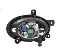 Halogen fog lamp Left H11 712403601110 MAGNETI MARELLI for HONDA CR-V III