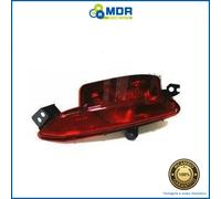 Fog Light - Right Rear Light - For Fiat Tipo SW 5 Doors 2015