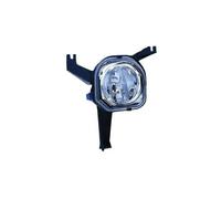 Fog Lights AB575Q 50646132 4038998 2912281 6205V9 190231001 4233188