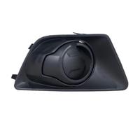 Fog Lights Cover For EcoSport 2013 2014 2015 2016 2017 | Front Bumper Fog Light Lamp Bezel Cap Lid Hood Cover Frame Shell Trim