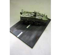 FoG Models 1/35 Scale Diorama Base No.8 Modern Highway 300mm x 210mm