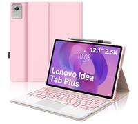 FOGARI Keyboard Case for Lenovo Idea Tab Plus 12.1 inch 2025/Lenovo Tab K12