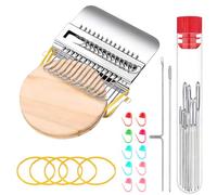 Fogbush Darning Loom,14 Hooks Knit Patch Mini Wood Weaving Loom Kit,Speedweve Weaving Repair Loom Machine for Quickly Easy Mend Holes in Jeans Socks DIY Craft Beginners