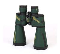 Fogproof & Waterproof Binoculars 60x90 Camouflage High Magnification Handheld Binoculars for Travel/performance Wild Field of View