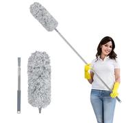 Fogray 2025 Upgraded 2.8m/110in Extendable Feather Duster with Soft Silicone Cap, Telescopic Long Handled Microfiber Dusters for Cleaning, Cobweb High Ceiling Fan Roof Blinds, Washable & Bendable