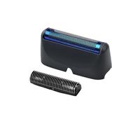 Foil and Cutter Set, Compatible with Babyliss PRO, UV-Disinfecting Single | Single foil shaving components for UV disinfect electric shaver maintenance(Black)