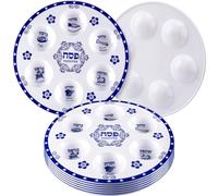 Foilswirl 6 Pieces Passover Seder Plates 12 Inch Pesach Plates Set Elegant Blue Renaissance Design Round Seder Tray Marked with Traditional Food for Passover Gifts Adults Kids