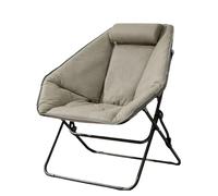 Foldable Accent Chair for Living Room & Bedroom, Comfy Small Recliner for Adults, Space-Saving Folding Chair, Slish Fur for Cozy Homes