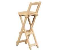 Foldable Bamboo Bar Stool with Backrest & Footrest Height Adjustable 45/63/75cm Portable High Chair for Breakfast Compact & Stylish Counter Seat (Color: Natural)