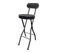 Foldable Bar Stool 23.5in - Padded High Chair with Steel Frame & Backrest for Kitchen Dining Room Bedroom - Adjustable Height 65/70/75cm Stylish Black Design
