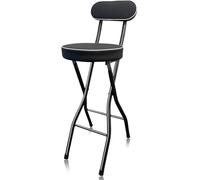 Foldable Bar Stool 70cm/75cm Padded Round Chair with Backrest & Footrest High Kitchen Folding Chair for Pub Bistro Garden 120kg Capacity (Color: Black)
