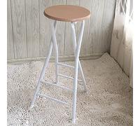 Foldable Bar Stool with Footrest 70cm Height Portable High Chair for Kitchen Metal Frame Black & White Wood Color Options Stylish and Functional Design