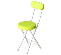 Foldable Chair with Backrest Space-Saving Padded Stool for Home & Office Lightweight & Portable Ideal for Small Spaces (Color: On)