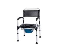 Foldable Commode Chair | Height Adjustable Shower Toilet | 250kg Bariatric Portable Toilet for Elderly & Post-Surgery | Aluminum Folding Bedside Chair