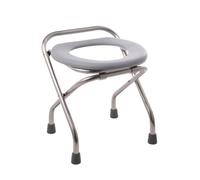 Foldable Commode Chair, Stainless Steel, No Backrest, Gray Panel, 30 Cm