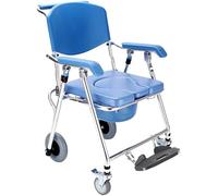 Foldable Commode Chair with Padded Seat and Backrest for Elderly and Disabled, 150 kg Capacity