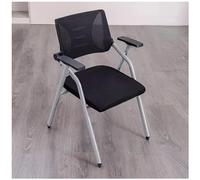 Foldable Conference Chair with Backrest - Portable Meeting Stool for Office, Training & Classroom Use - Perfect for Staff, Students & Event Spaces