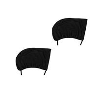 Foldable Cover Visor Sunshades Car Sunshade Windows Privacy Net Mosquito Net Sunshade Set With Buckle - UV Protection Heat Reduction(2pc front window)