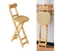 Foldable Dining Chair, Modern Minimalist Bar Chair, High Stool Bamboo Bar Chair, Restaurant Rattan Backrest Chair, 46/61/69cm Sitting Height, Medium